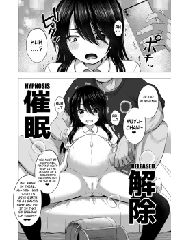 Page 35 of Shougakusei de Ninshin Shite Aka-chan Unjaimashita 3 | I Got Pregnant in Elementary School and Gave Birth to a Baby!