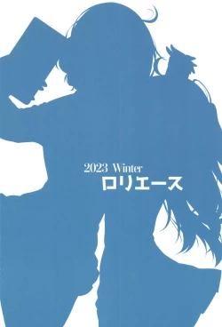 Page 30 of Arisu to  Darjeeling no Ero Hon