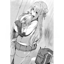 Page 1 of skinsuit DLC