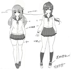 Page 20 of skinsuit DLC