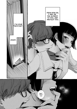 Page 53 of Alpha no Kimi o Omega ni Tsukurikaeru made