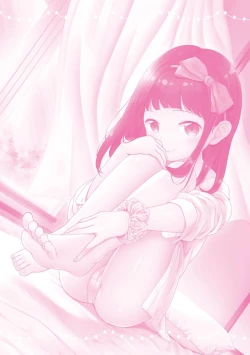 Page 193 of Mannaka.