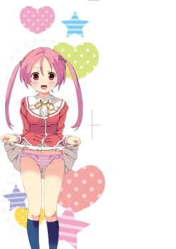 Page 4 of Chou JC Imouto