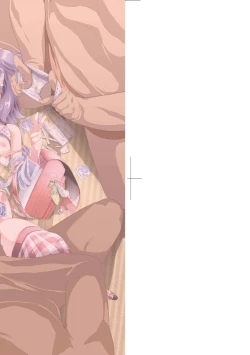 Page 4 of Pakopako Princess