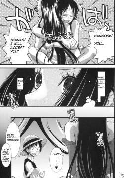 Page 4 of Renai Mousou