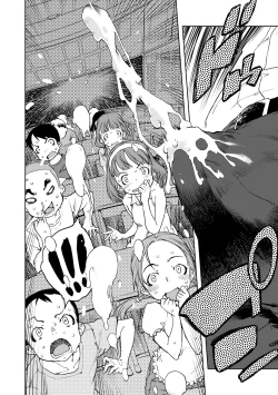 Page 15 of Jinrou Kyoushitsu