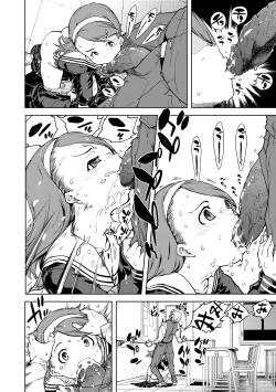 Page 129 of JC'S TRIP