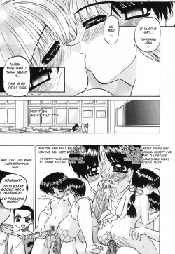 Page 22 of Complexities