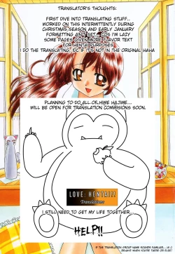 Page 44 of Complexities