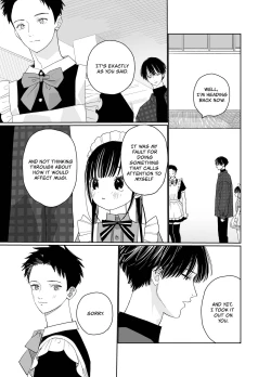 Page 19 of Matatabikunsan | ShiroThe Maid at the Cultural Festival