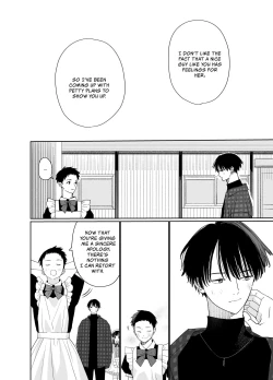 Page 20 of Matatabikunsan | ShiroThe Maid at the Cultural Festival