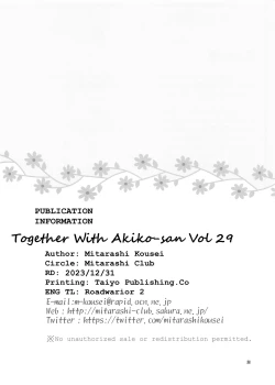 Page 37 of Akikosan 29