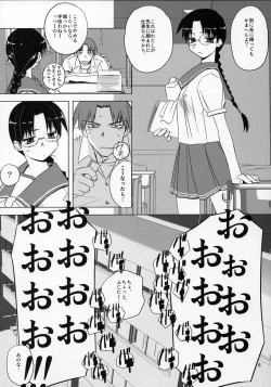 Page 5 of Clear Water