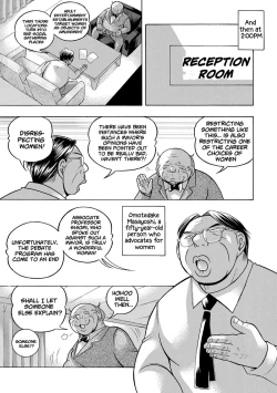 Page 135 of Jiyunkyouju Asako