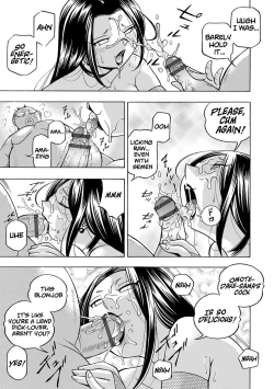 Page 161 of Jiyunkyouju Asako