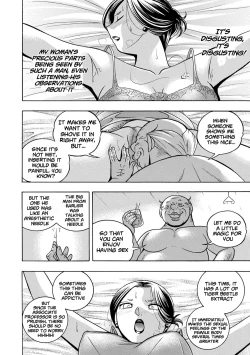 Page 22 of Jiyunkyouju Asako