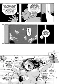 Page 53 of Jiyunkyouju Asako