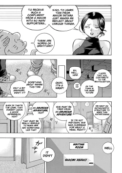 Page 87 of Jiyunkyouju Asako