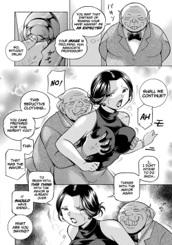 Page 88 of Jiyunkyouju Asako