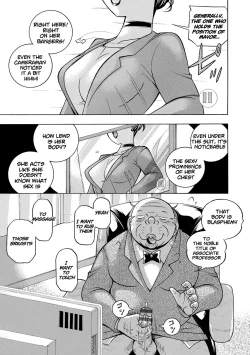 Page 9 of Jiyunkyouju Asako