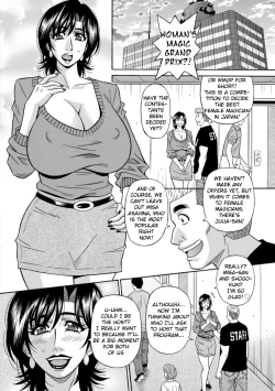 Page 147 of Magician to H na Deshi Ch.1-9