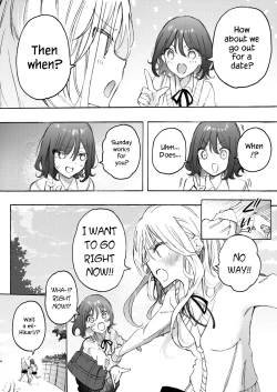 Page 4 of Osananajimi to Ecchi de Nakanaori | Make Love to Make Up with My Childhood Friend