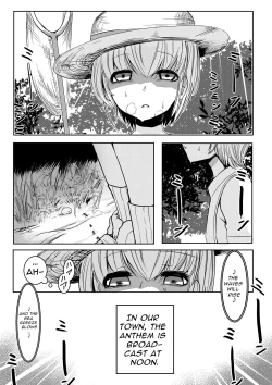 Page 9 of Mori no Oku de Onee-chan to | The Monster Girl of the Forest