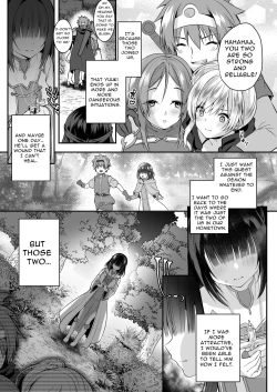 Page 4 of Yami Ochi Sister no Marunomi Kairaku Osen| Vore Pleasure Contamination of a Darkly Corrupted Cleric