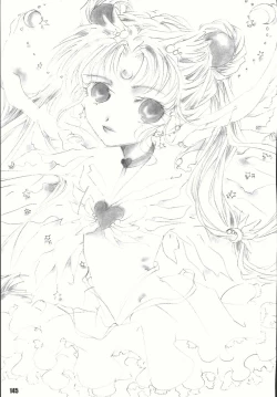Page 144 of Sailor Spirits Super