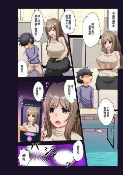 Page 14 of part of collections