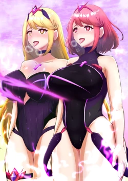 Page 33 of part of collections