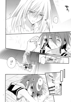 Page 35 of Nure Hane no Tengai to Mayoi Neko