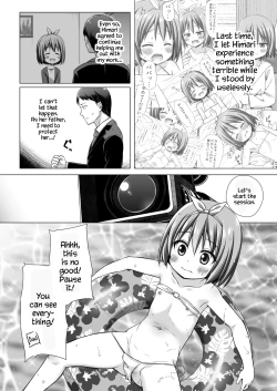 Page 4 of Chiisana Tenshi no Oshigoto wa II