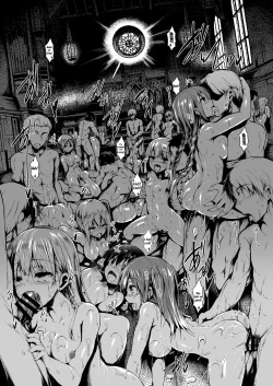 Page 54 of Futari de Issho ni Tsukurimashou 2 | Let's Make One Together 2