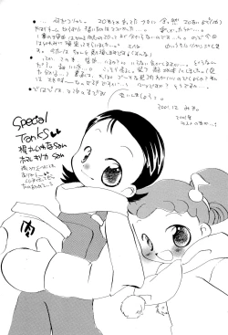 Page 19 of Oyasuminasai