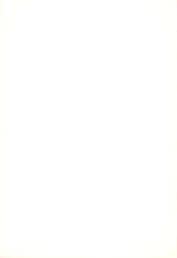 Page 31 of Between ourselves