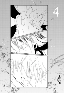 Page 26 of Hana kanmuri