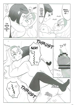 Page 37 of Anata no Ai ni, Watashi no Kokoro ga Miserarete | My Heart Was Enchanted By Your Love