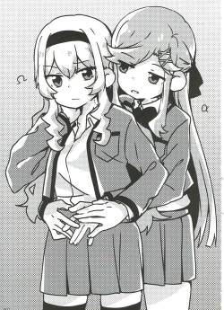 Page 58 of Anata no Ai ni, Watashi no Kokoro ga Miserarete | My Heart Was Enchanted By Your Love