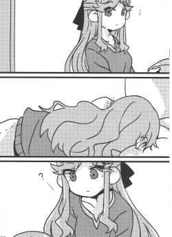 Page 60 of Anata no Ai ni, Watashi no Kokoro ga Miserarete | My Heart Was Enchanted By Your Love