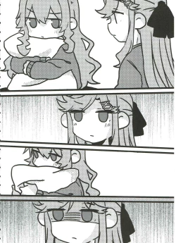 Page 63 of Anata no Ai ni, Watashi no Kokoro ga Miserarete | My Heart Was Enchanted By Your Love