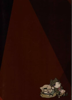 Page 72 of Anata no Ai ni, Watashi no Kokoro ga Miserarete | My Heart Was Enchanted By Your Love