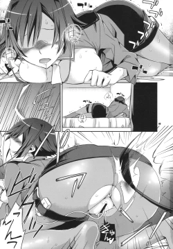 Page 2 of Alice in Underground