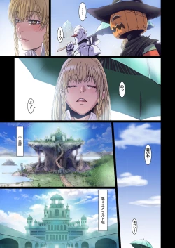 Page 5 of Other Zone 10