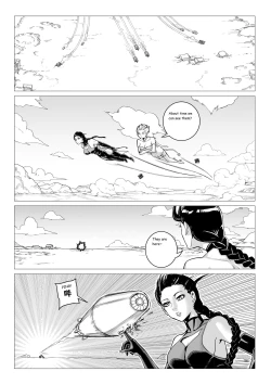 Page 12 of Ongoing Super-Powered Femdom Comic