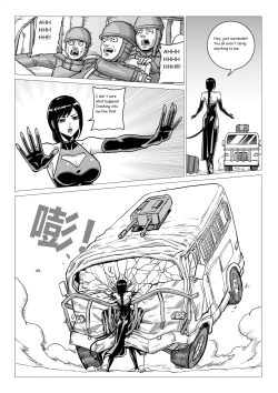 Page 27 of Ongoing Super-Powered Femdom Comic