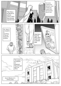 Page 1 of Mutual Aid Squad