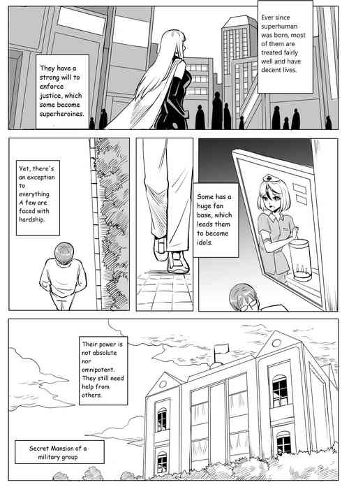 Download Mutual Aid Squad