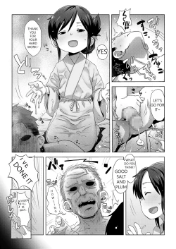 Page 3 of waka okami ha yaobikuni