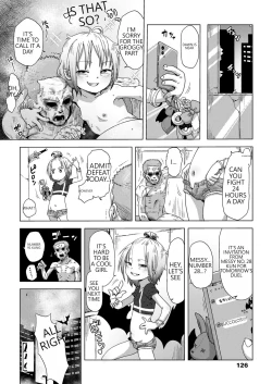 Page 24 of ikeike kyuuketuki no×× zizyou